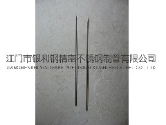 怎么避免不銹鋼精密管出現(xiàn)斷裂問題？